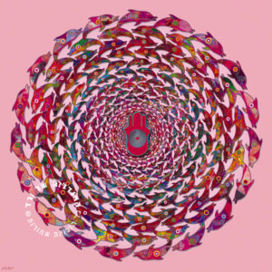 מנדלת דולפינים חמסה ורוד