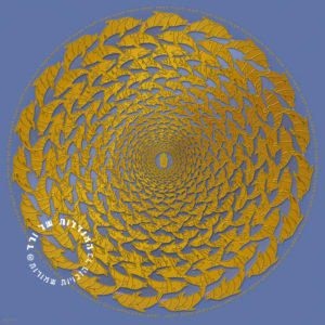 מנדלת דולפינים זהב סגלגל