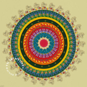 מנדלת קופים בז'