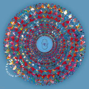 מנדלת ברבורים כחול