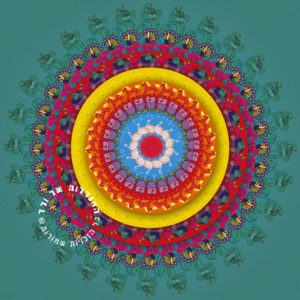 מנדלת קופים ירוק