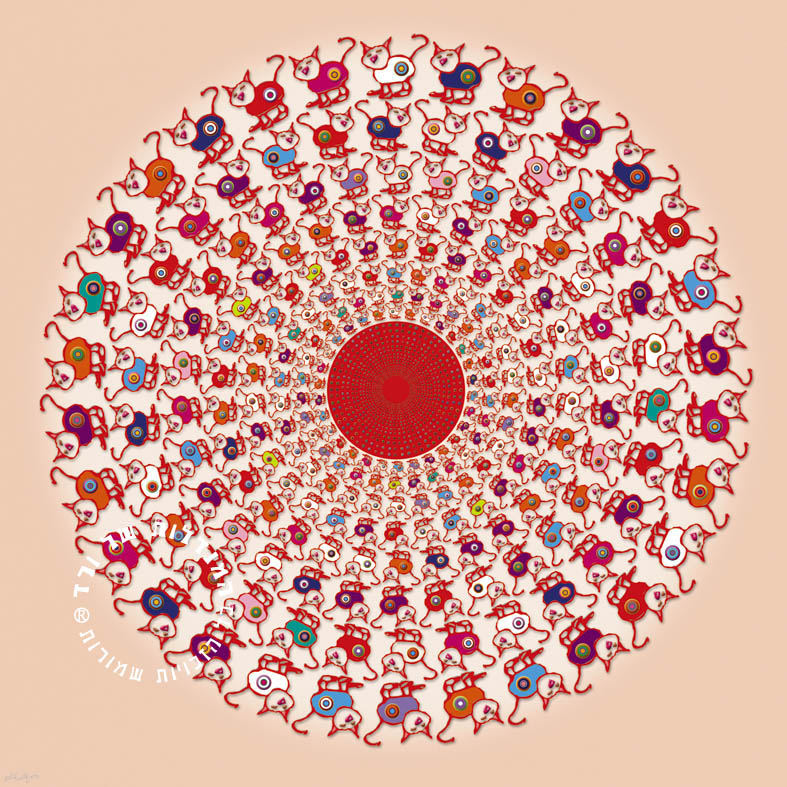 חתולים אפרסק מנדלת חתולים אפרסק