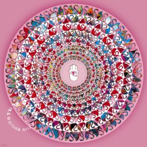 מנדלת ברבורים ורוד