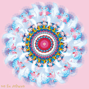 מנדלת דולפינים ועוד בעלי חיים על רקע ורוד