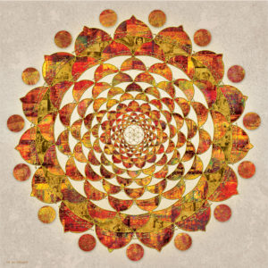 מנדלה יפהפיה בצבעים חמים עם הכיתוב "אבקשה את שאהבה נפשי", תפילה למציאת אהבה/זיווג.